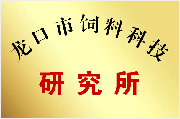 ԴϘsuY|(zh)