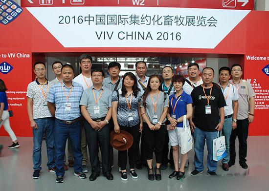 ԴϽMF^W(xu)2016ЇHsչ[