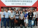 ԴϽMF^W(xu)(x)2016ЇHsչ[