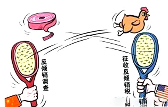 ̄(w)δ(li)5^m(x)(du)(gu)ua(chn)ƷշAN