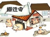 猦(du)B(yng)ֳ(chng)ȾΗlJ(rn)R(sh)`^(q)