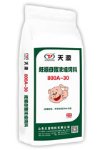 ĸis800A-30